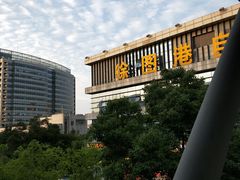 -徐图港(地铁站)