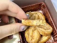 -皇玥(尖沙咀店)