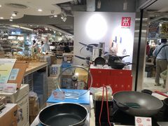 -新城市广场