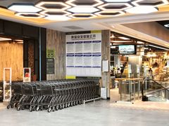 -简致生活MARKET(小榄海港城购物中心店)