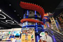 -乐高品牌旗舰店(人民广场店)