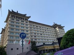 -西安永宁门大景城堡酒店