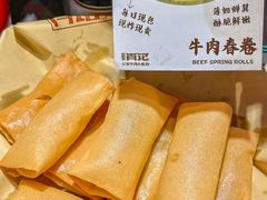 -肖记公安牛肉鱼杂馆·省级非物质文化遗产(江汉路直营店)
