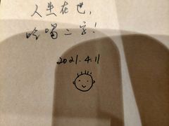 -独食火锅·半米屋台(望平街店)
