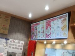 -南城香(四路通店)