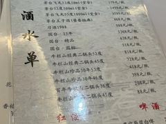 -贵州大厦贵州厅(樱花园西街店)