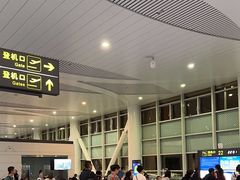 -银川河东国际机场