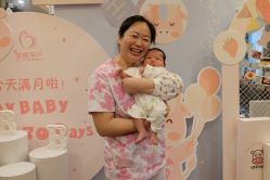 -蓓爱娇琪月子会所(虹口店)