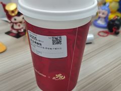 -瑞幸咖啡(远洋天著华府店)