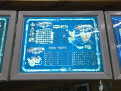 -初心炒酸奶(厚德品园店)