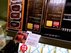 -好利来(北新桥店)