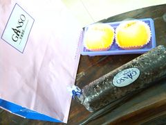 -GANSO元祖食品(金菊路店)