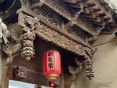 -胡氏古民居建筑