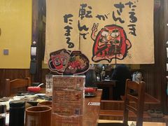 -广州绿地中央广场