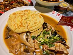 -爷爷的烀饼店