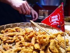 -冒椒火辣(太古里店)