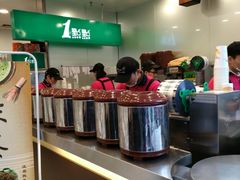 -1点点(晒布店)