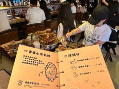-贰醒·私房小院烧烤 (太古里店)