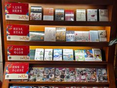 -西西弗书店&矢量咖啡(壹方购物中心店)