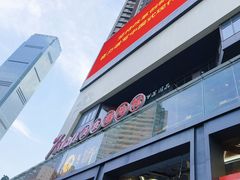 -7mall美食潮地标
