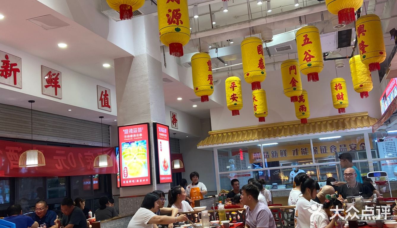 我只能说也就能够值抢购的价格,所以说如果放量比较大