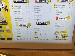 -快乐柠檬happylemon(日月光店)