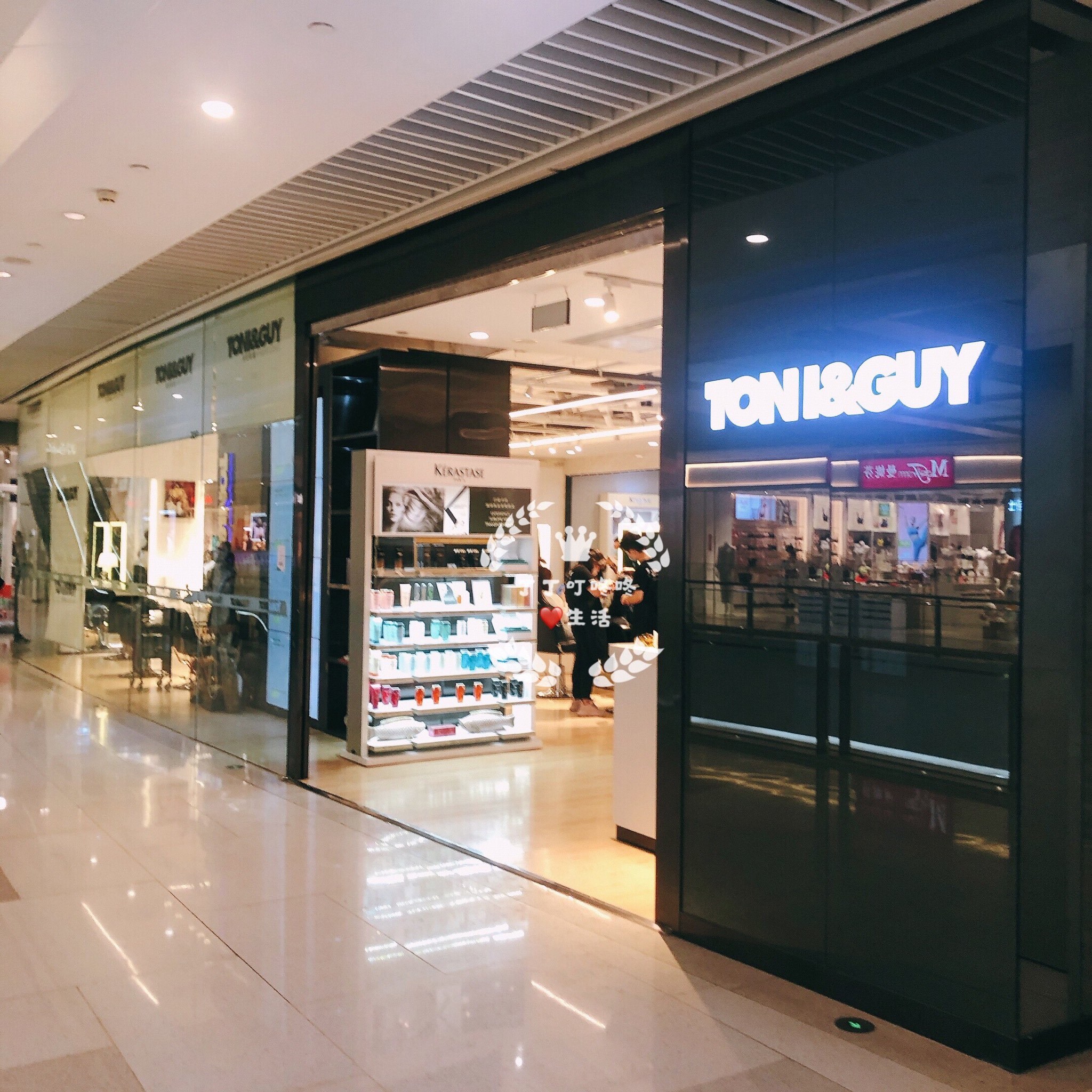 剪发在toni&guy 找到了