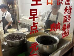 -文山荷鲜居(翠湖店)