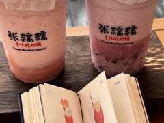-VT101维多利广场