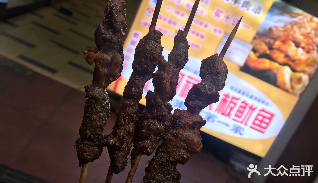 明瓦廊美食街小吃