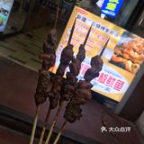明瓦廊美食街小吃