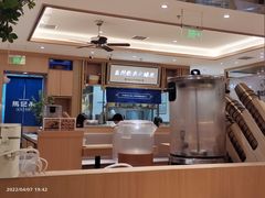-马记永·兰州牛肉面(天通苑家乐福店)