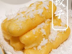 -淮湘小厨(N次方艺创店)