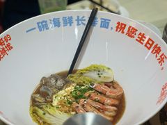 -小林哥的海鲜馆·夜宵烧烤(渔人码头店)