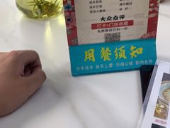 -楚鱼王·河鲜·湖北菜(华农店)