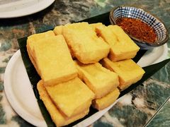 包浆豆腐-浩海火烧云傣家菜(京广店)