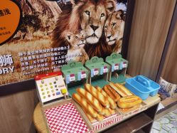 -卡通尼·Safari非洲探索乐园·生日会(金桥国际商业广场店)