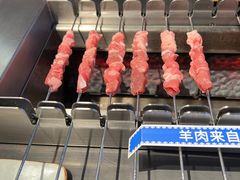 -很久以前羊肉串(朝阳路店)
