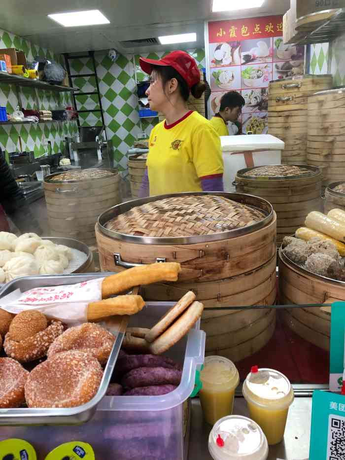 小霞包点(东晓南店"我喜欢中式包点,特别是青菜包和红糖馒头.