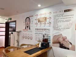 -梵茜儿·头道汤养生馆