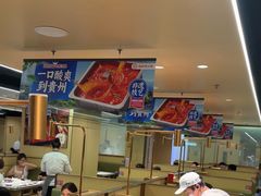 -海底捞火锅(太原南站店)