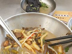 -小螺大作·螺蛳粉火锅(林和西店)