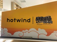 -hotwind热风(悠唐店)