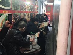 等位区-洞天食府(北大街店)