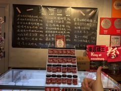 -老闵田螺馆·南昌市井菜·特色小吃(总店)