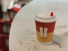 -PAUSE(恒大广场店)