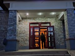 -喀纳斯鸿福生态度假酒店