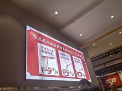 -李兰英湖南面馆(护国路店)