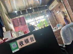 -大聪烧鹅快餐店(梅林店)