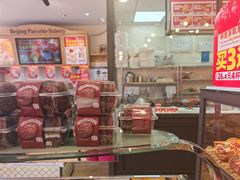 -味多美蛋糕(西安门店)